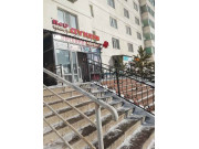 Рэд-март Рэд-март