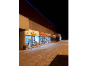 ТЦ Апрель ТЦ Апрель