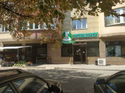 Сеть магазинов Беккер и К