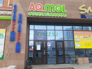 Магазин продуктов Aqmol - на портале domkz.su