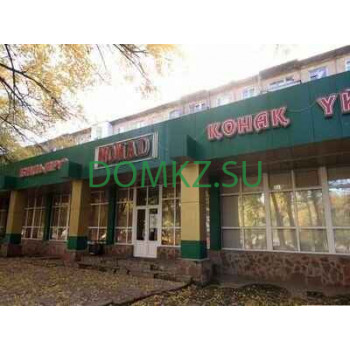 Магазин мяса и колбас Жуаоы еты - на портале domkz.su