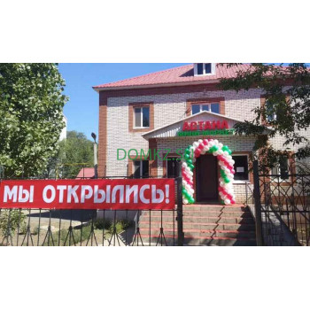 Мини-маркет Астана