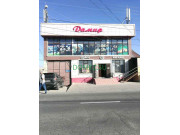 Магазин продуктов Дамир - на портале domkz.su