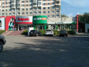 Магазин цифровой техники Alser