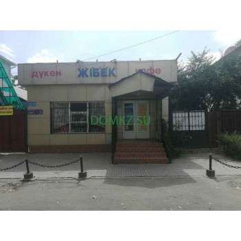 Магазин продуктов - Жибек Магазин продуктов Жибек - на портале domkz.su