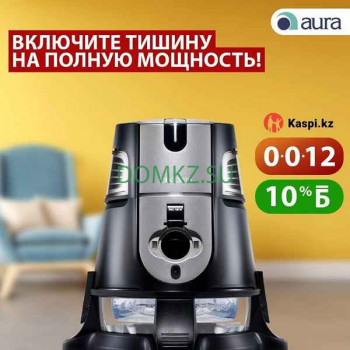 Магазин бытовой техники Aura Казахстан - на портале domkz.su