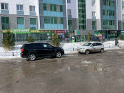 Сеть семейных магазинов Наш маркет