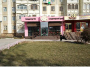 Кондитерский дом Vаниль Кондитерский дом Vаниль