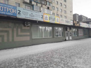 Рахат-Нан Рахат-Нан