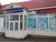 Магазин электротоваров Электрокомплекс Азия - на портале domkz.su
