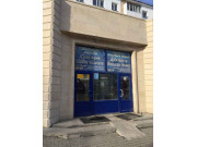 Номад Номад