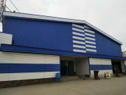 Океан базар Океан базар