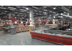 Magnum Экспресс