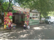 Магазин овощей и фруктов Овощи Фрукты Ягоды - на портале domkz.su