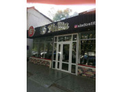 Турецкие сладости Турецкие сладости