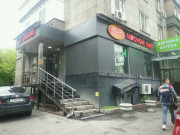 Мясной мир Мясной мир