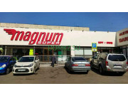 Супермаркет Magnum Super - на портале domkz.su