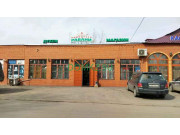 Магазин продуктов - Принцесса Равани Магазин продуктов Принцесса Равани - на портале domkz.su