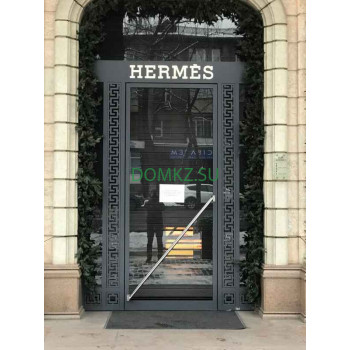 Универмаг Hermes - на портале domkz.su