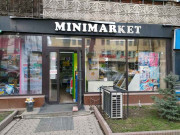 Minimarket Minimarket