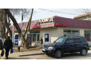 Ахмед Ахмед