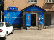 Лик