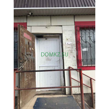 Магазин продуктов Каспий - на портале domkz.su