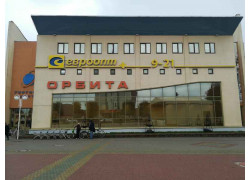 Евроопт