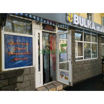 Булка маркет
