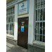 Магазин электротоваров Td Almaty - на портале domkz.su