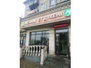 Ислам ет дүкені