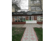 Булочная и пекарня Хлеб в тандыре - на портале domkz.su