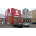 Магазин продуктов KFC Казахстан - на портале domkz.su