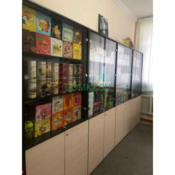 Магазин продуктов Nl Store - магазин - на портале domkz.su