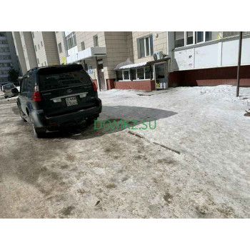 Магазин продуктов Каннагат - на портале domkz.su