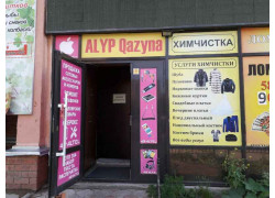 Alyp Qazyna