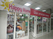 Товары для дома Happy home - на портале domkz.su