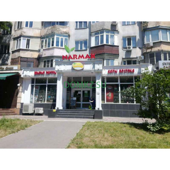 Магазин овощей и фруктов Narmak - на портале domkz.su