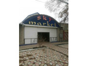 Sky market Sky market