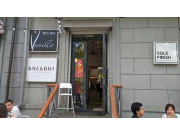 Домашний Бисквит