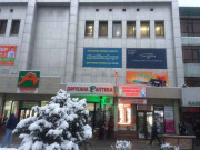 Дом Комфорт