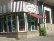 Булочная и пекарня Дарница - на портале domkz.su