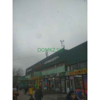 Продуктовый рынок Дина - на портале domkz.su