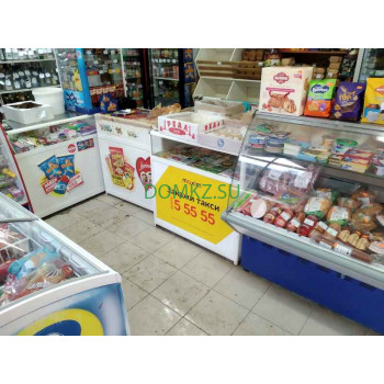 Магазин продуктов Салям - на портале domkz.su