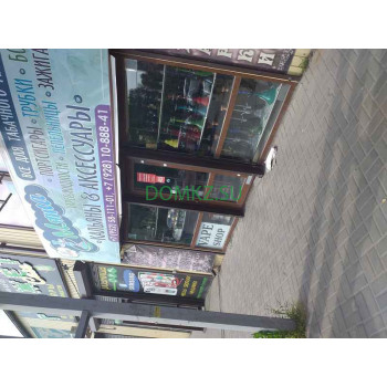 Магазин табака и принадлежностей Мята - на портале domkz.su