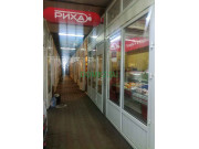 Магазин продуктов - Риха Магазин продуктов Риха - на портале domkz.su