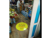 Сириус Сириус