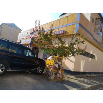 Жана Гарышкер Жана Гарышкер