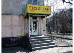 Ersultan