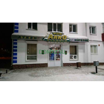 Магазин алкогольных напитков Алко премиум - на портале domkz.su